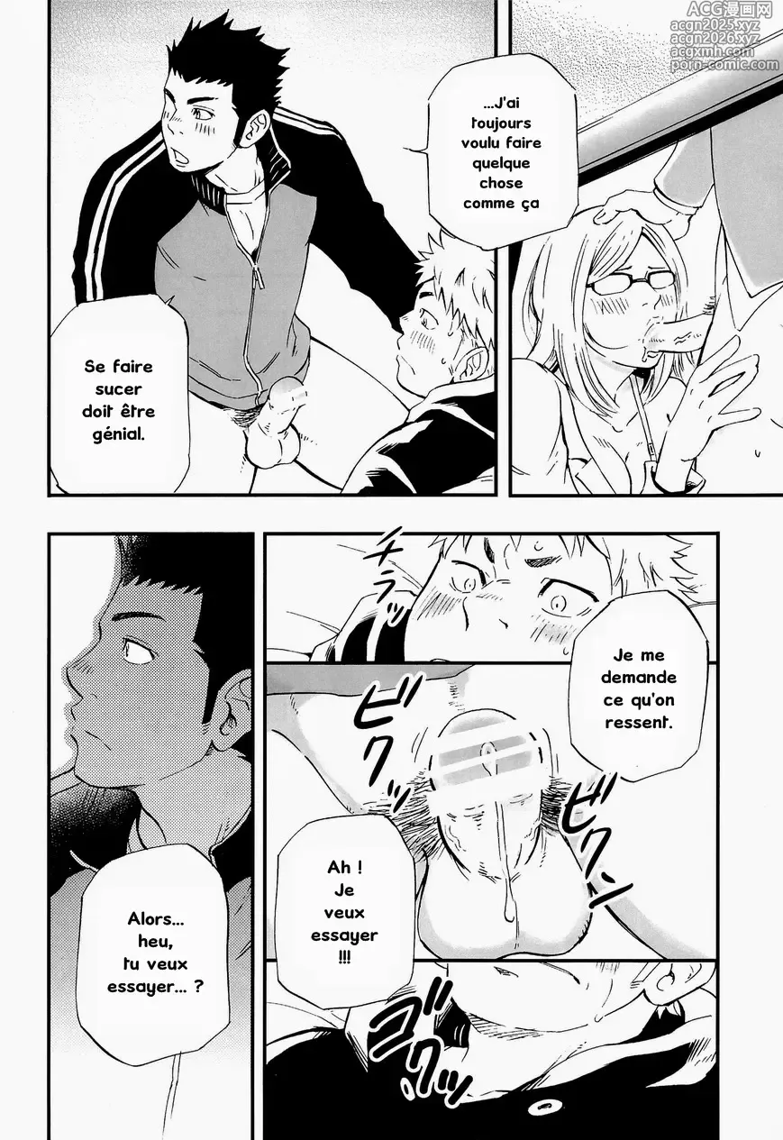 Page 14 of doujinshi - A Mans Heart And Spring Weather