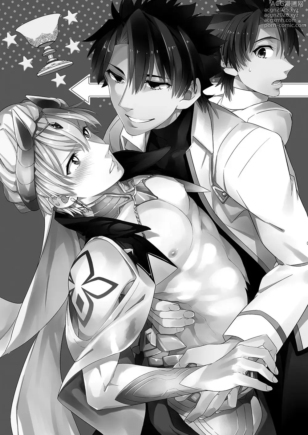 Page 2 of doujinshi Ware no Zasshu ga Seihai no Kimagure de Kyuuseichou shita Ken ni Tsuite
