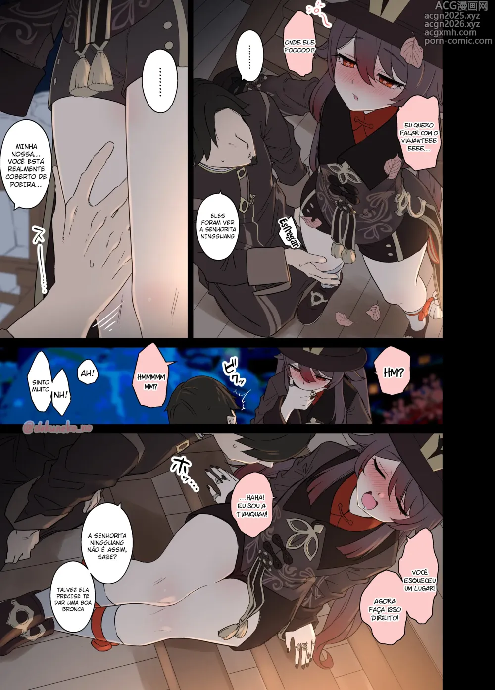 Page 4 of doujinshi Uma história sobre coisas ruins acontecendo com Hu tao