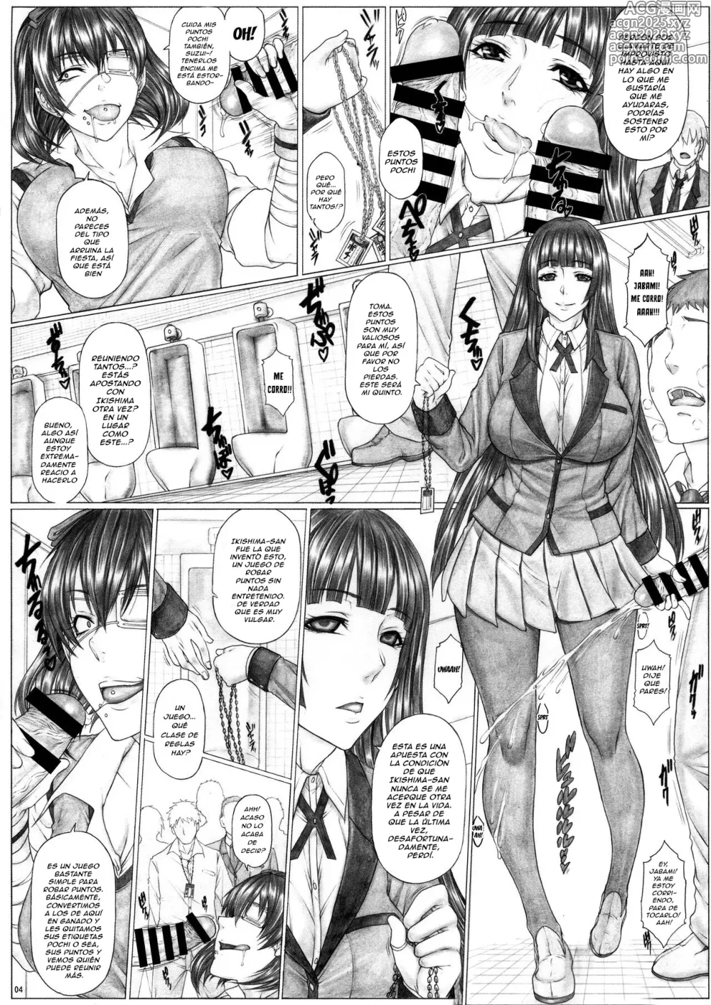 Page 5 of doujinshi Angels stroke 145 Hamegurui 6 Shoubu! Toilet no Oku de Kindan no Nikuyoku Pochi Nama-jiru Shibori Honban-hen｜¡Golpe del Ángel 145 Hamegurui 6 Duelo! Arco de las Putas que Extraen Semen en los Baños