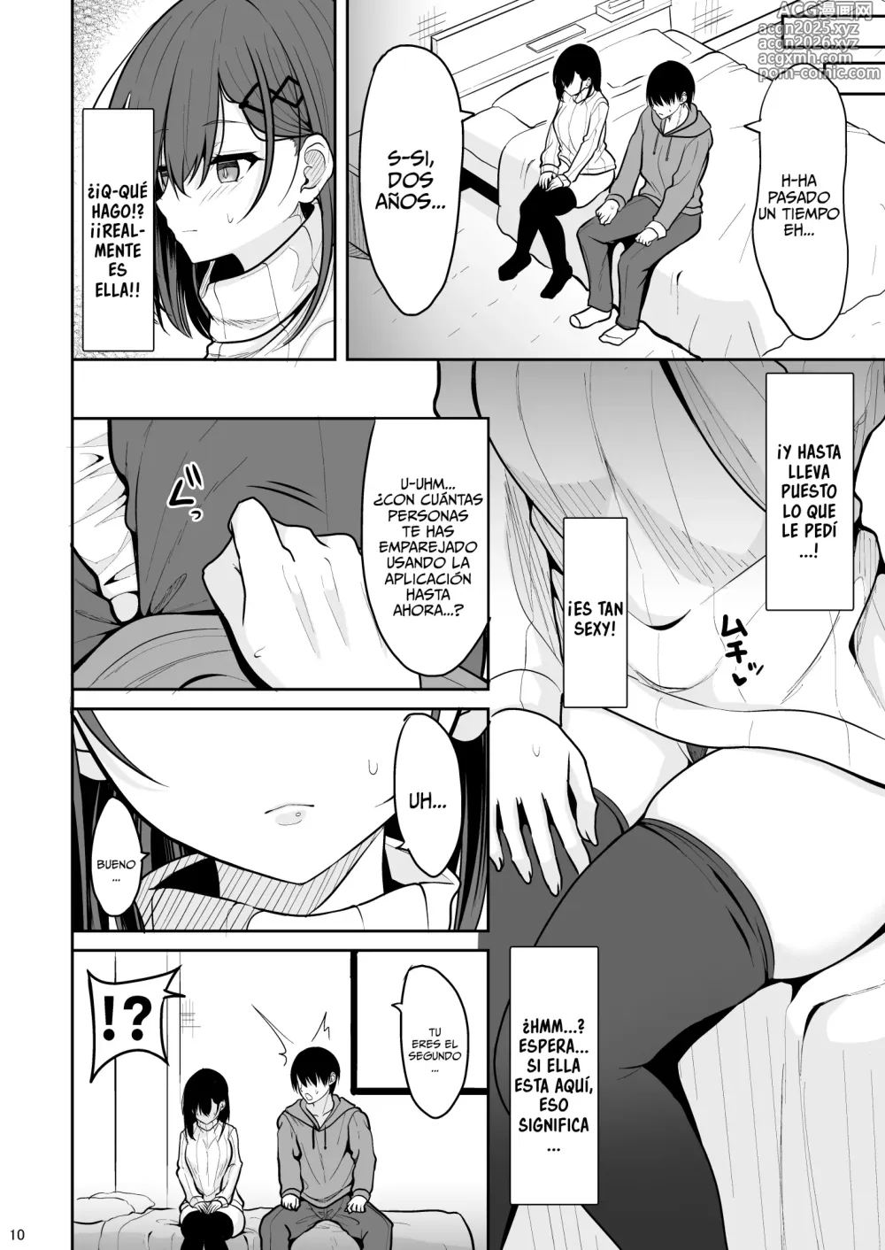 Page 9 of doujinshi Servicio de Pérdida de Virginidad