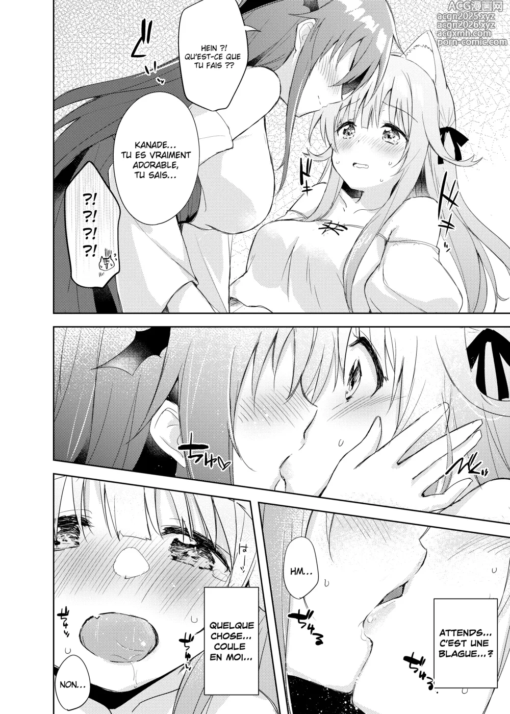Page 5 of doujinshi Les deux races les plus fortes de leur monde se déchainent après avoir bu une potion louche