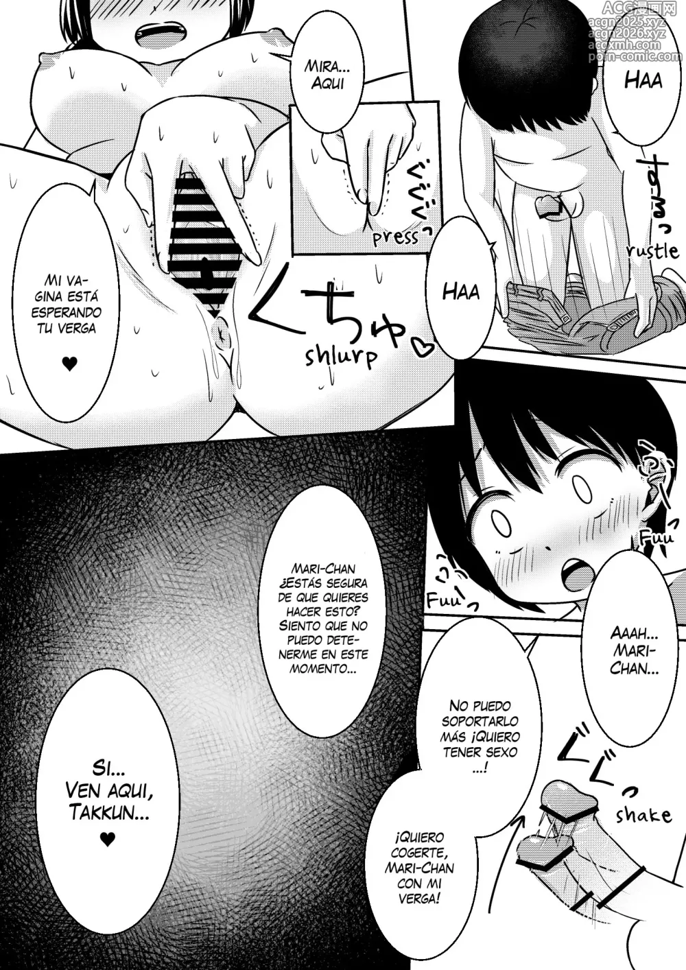 Page 6 of doujinshi Longtime Friend Creampie
