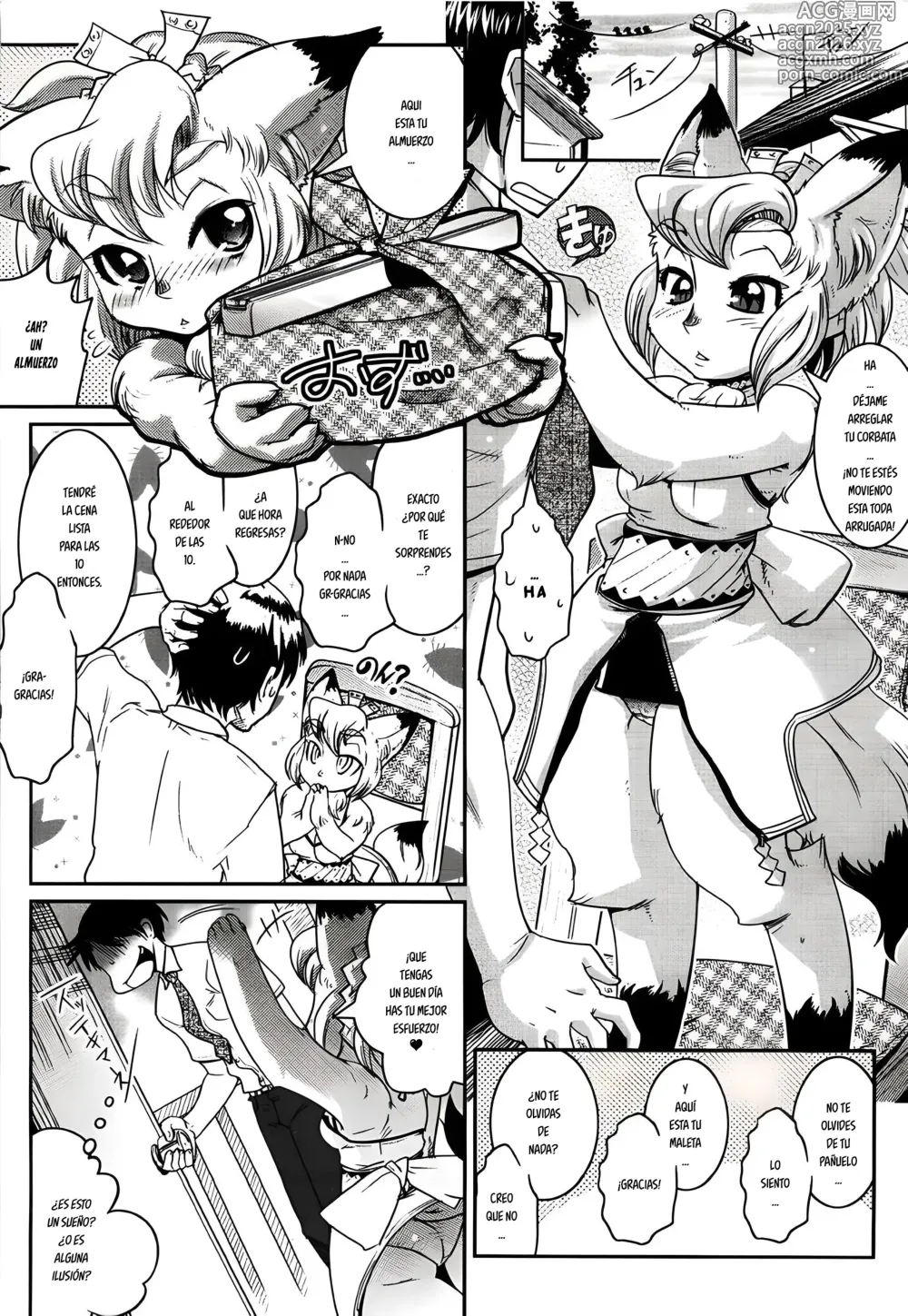 Page 8 of manga YELLOW★POP Ch. 1-5