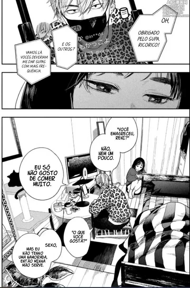 Page 11 of doujinshi Peixes que Nadam à Noite