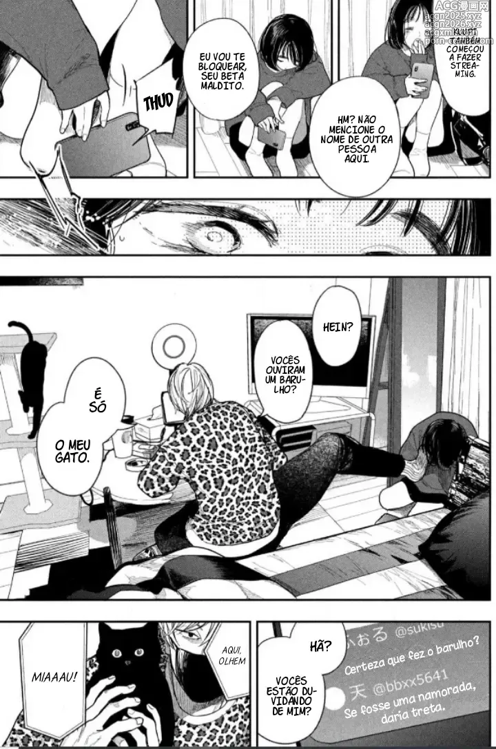 Page 12 of doujinshi Peixes que Nadam à Noite