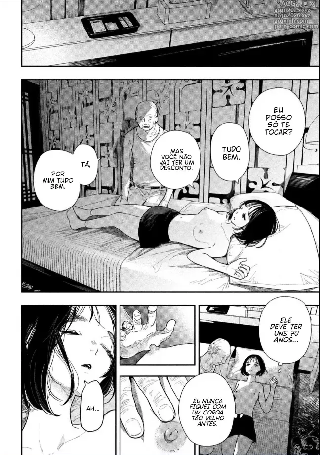 Page 5 of doujinshi Peixes que Nadam à Noite