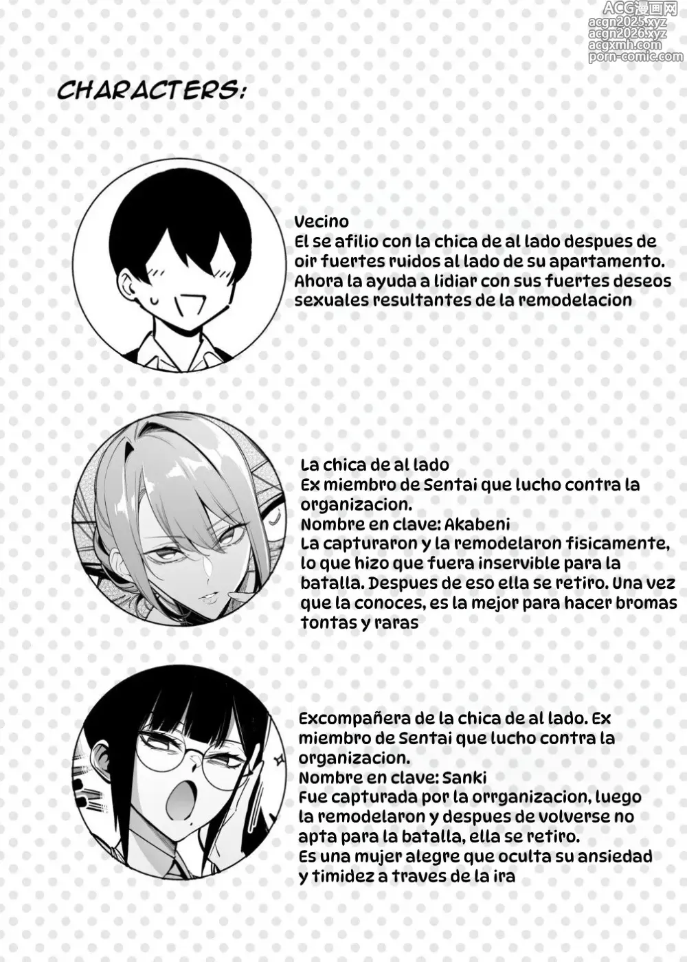 Page 4 of doujinshi Otonari-san wa Yami Soshiki ni Nikutai Kaizou sareta Moto Seigi Sentai Member deshita 4