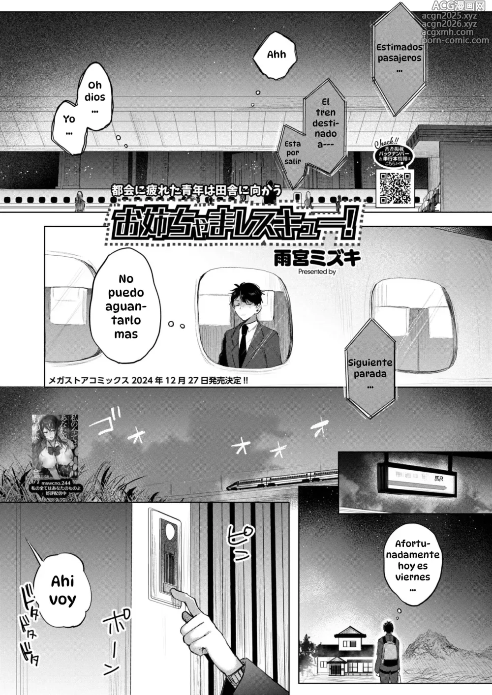 Page 1 of manga Onee-chama Rescue!｜¡Socorro, Onee-chama!