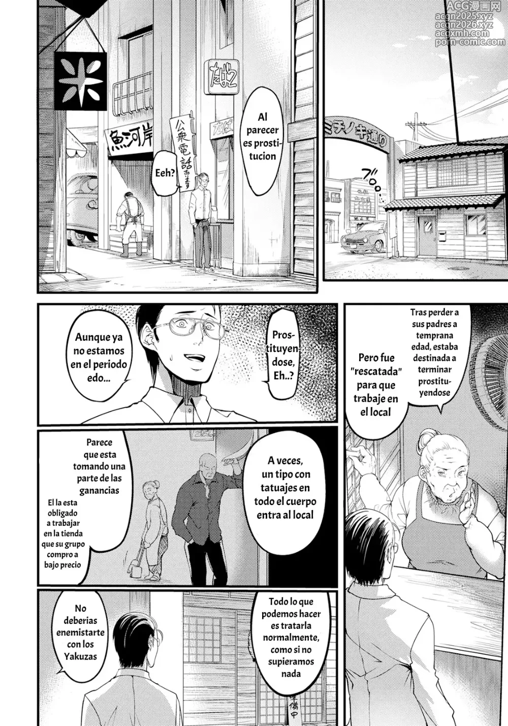 Page 12 of manga Yuuyake Doori no Mukougawa｜El Otro Lado de la Calle del Atardecer
