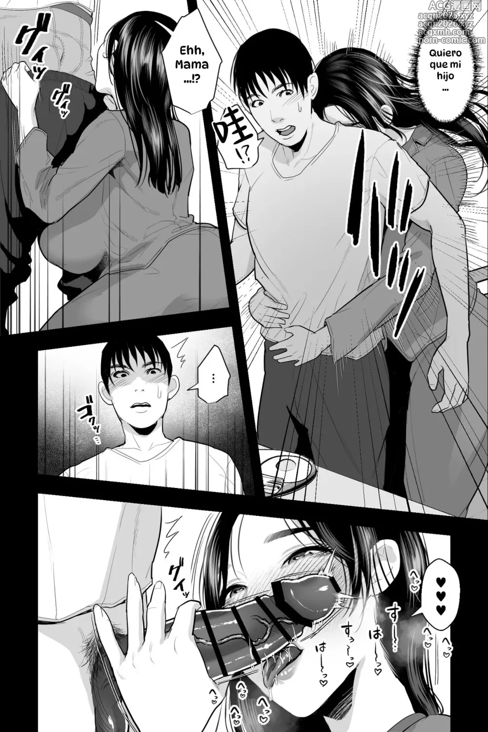 Page 18 of doujinshi Una Madre Casta ~La Luna de Miel que Empezó Cuando le Di mi Virginidad a mi Hijo~