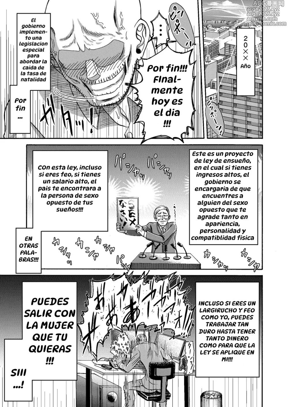 Page 2 of doujinshi Ganbatte Hataraitetara Kusodeka Gal ga Kitan daga？｜Estaba Trabajando Duro y Apareció una Gal Ridículamente Alta, ¿¡Qué Rayos!？