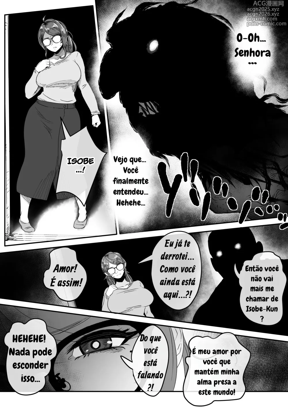 Page 15 of doujinshi Shizue Sonoato.