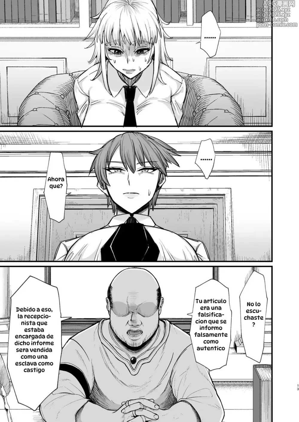 Page 13 of doujinshi Mujeres de Otro Mundo 8.0