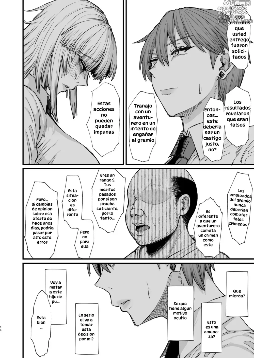 Page 14 of doujinshi Mujeres de Otro Mundo 8.0