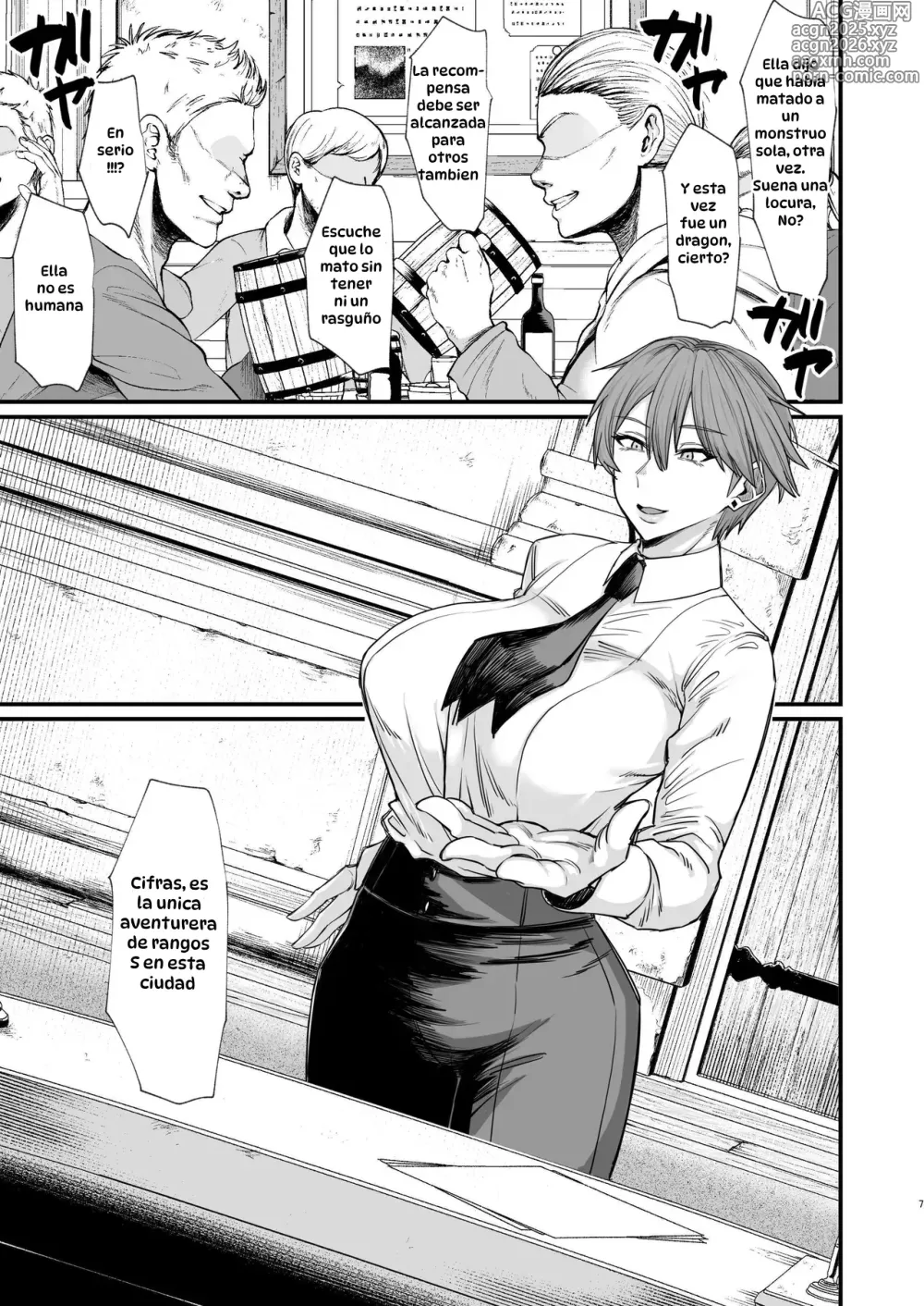 Page 7 of doujinshi Mujeres de Otro Mundo 8.0