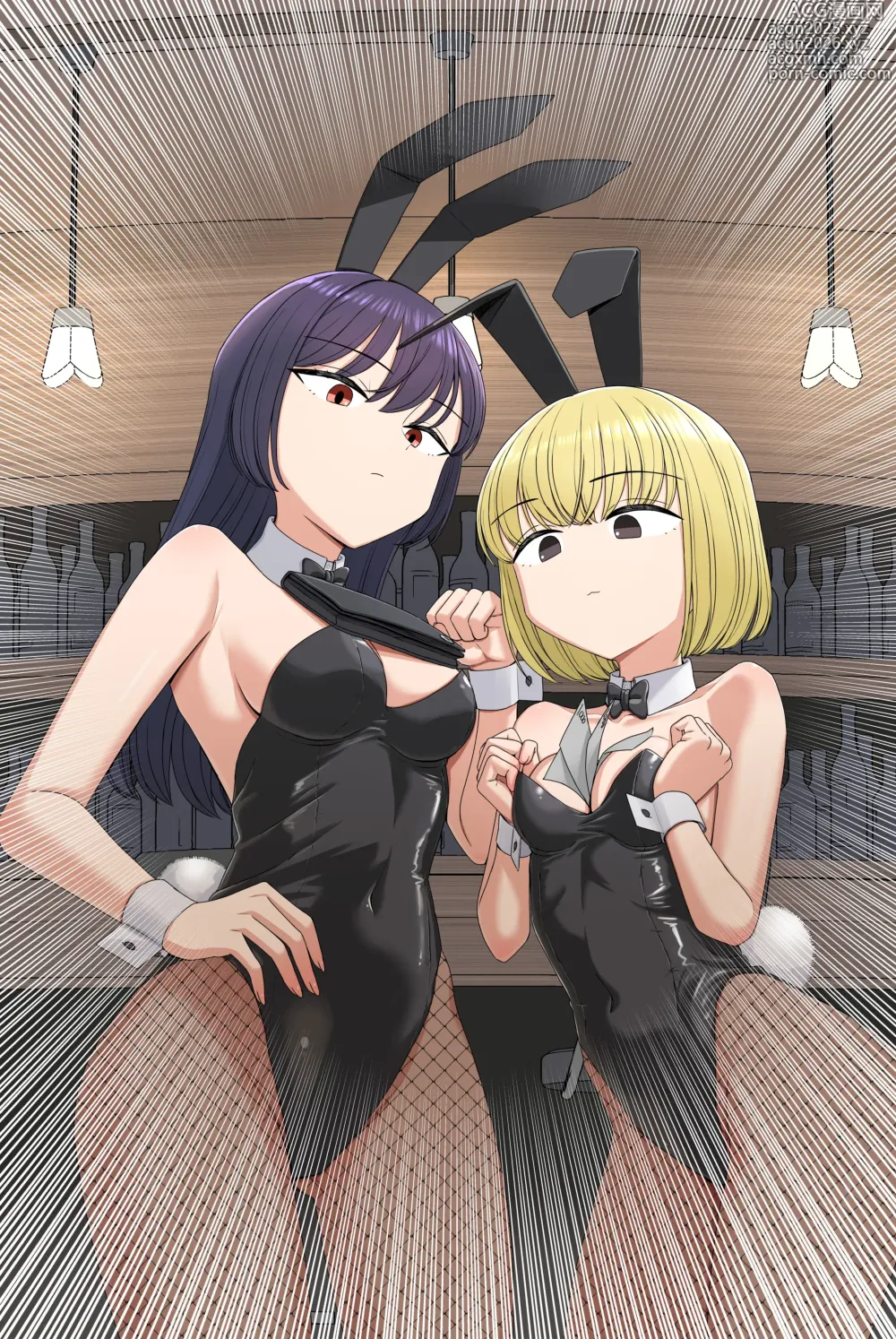 Page 4 of doujinshi Bunny Saki Fanbox