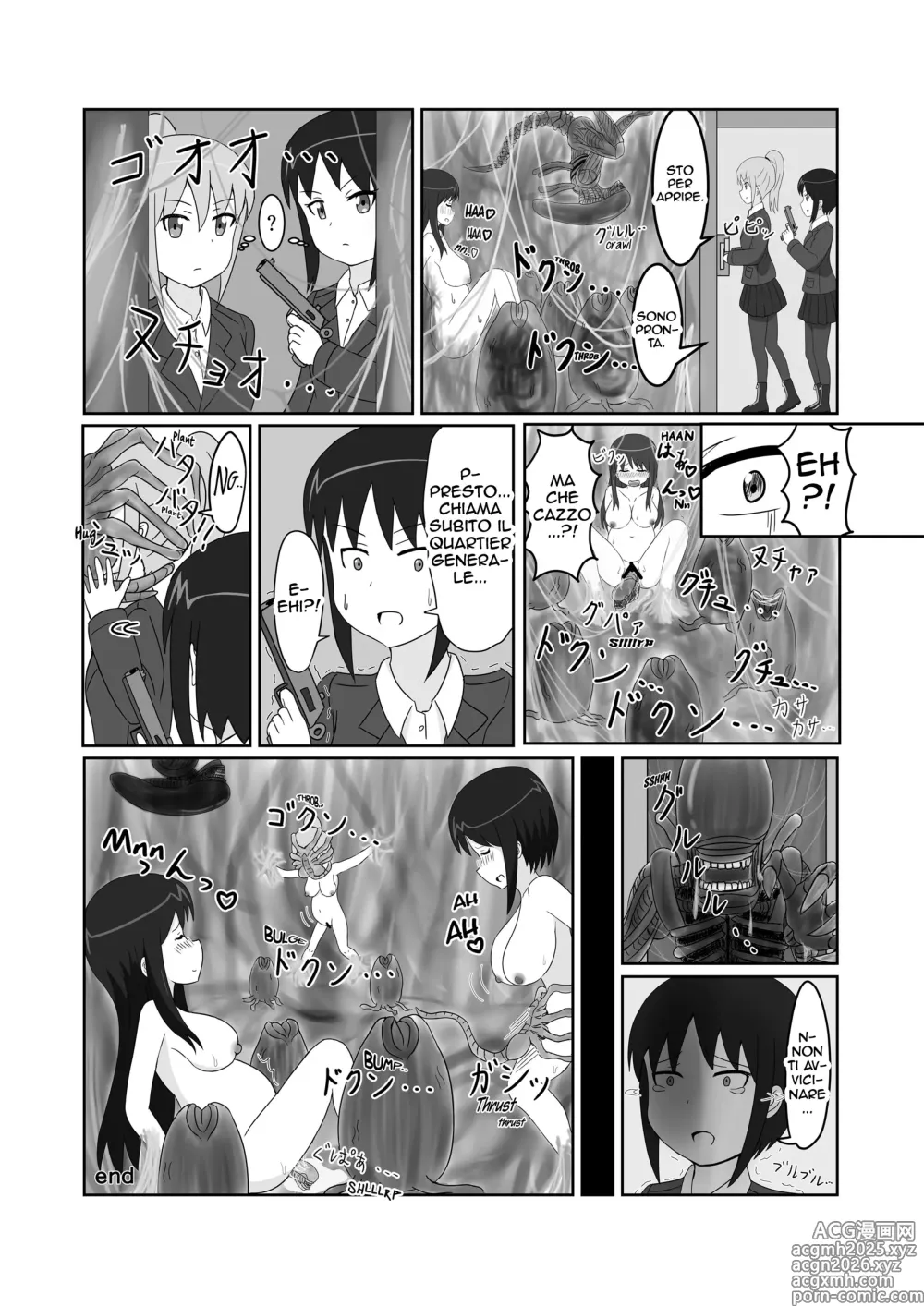 Page 21 of doujinshi Watashi no Kenkyuu Seika
