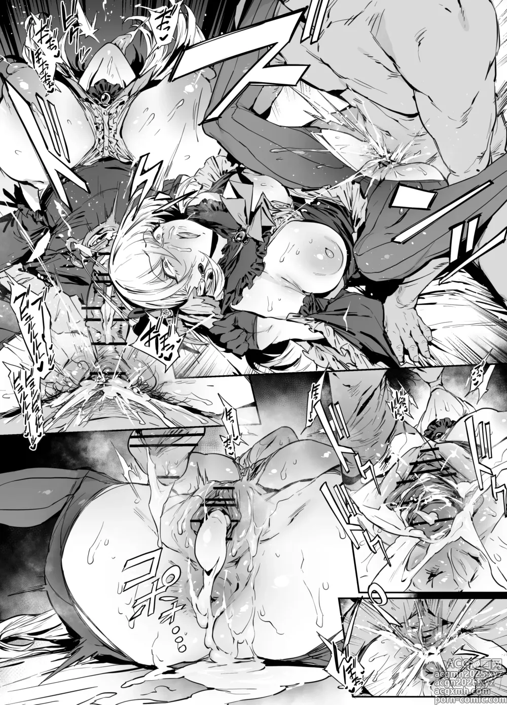 Page 8 of doujinshi Idol Sakurako