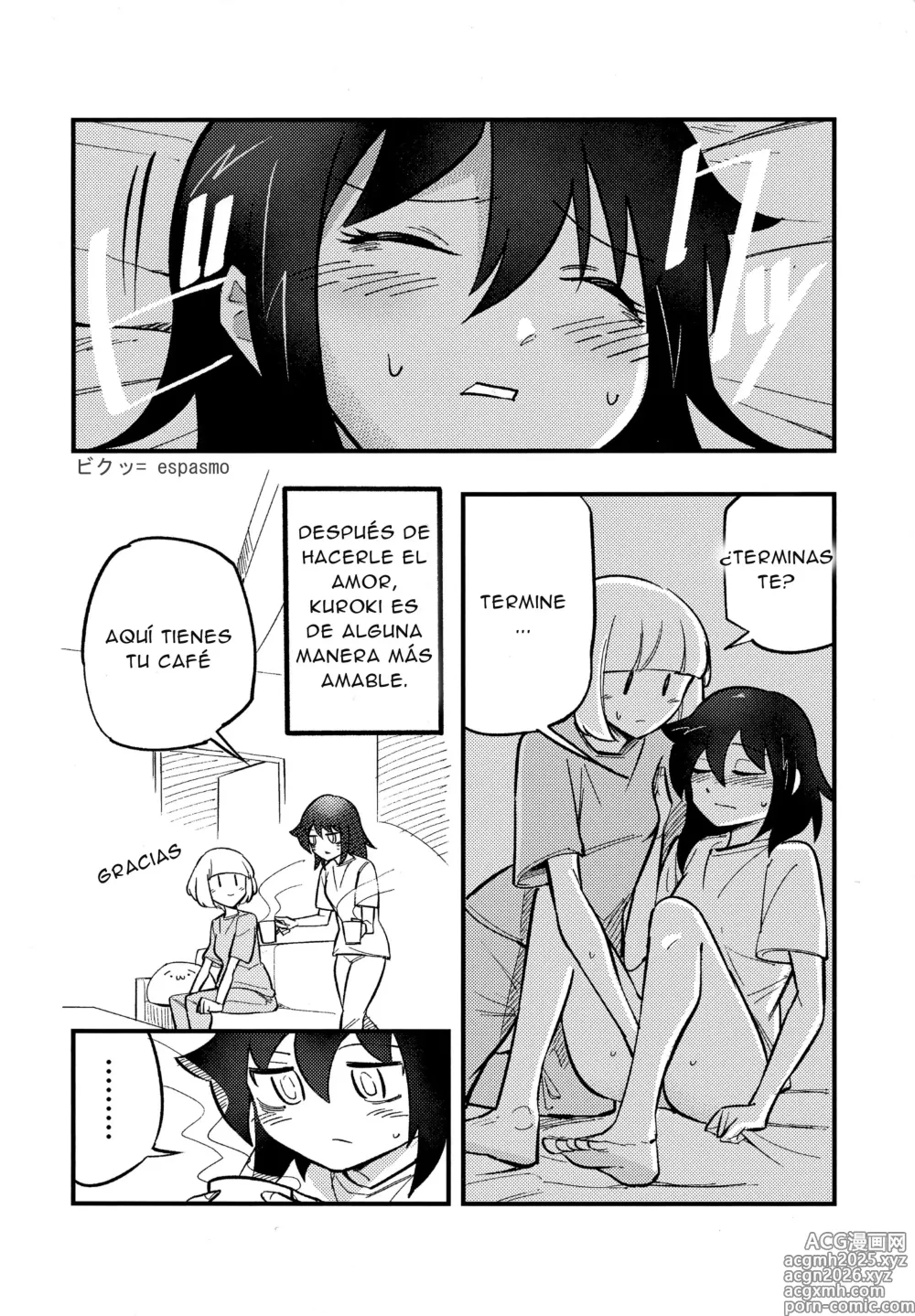 Page 5 of doujinshi LA DOMINANTE Y PASIVA EN LA RELACION UCHIMOKO