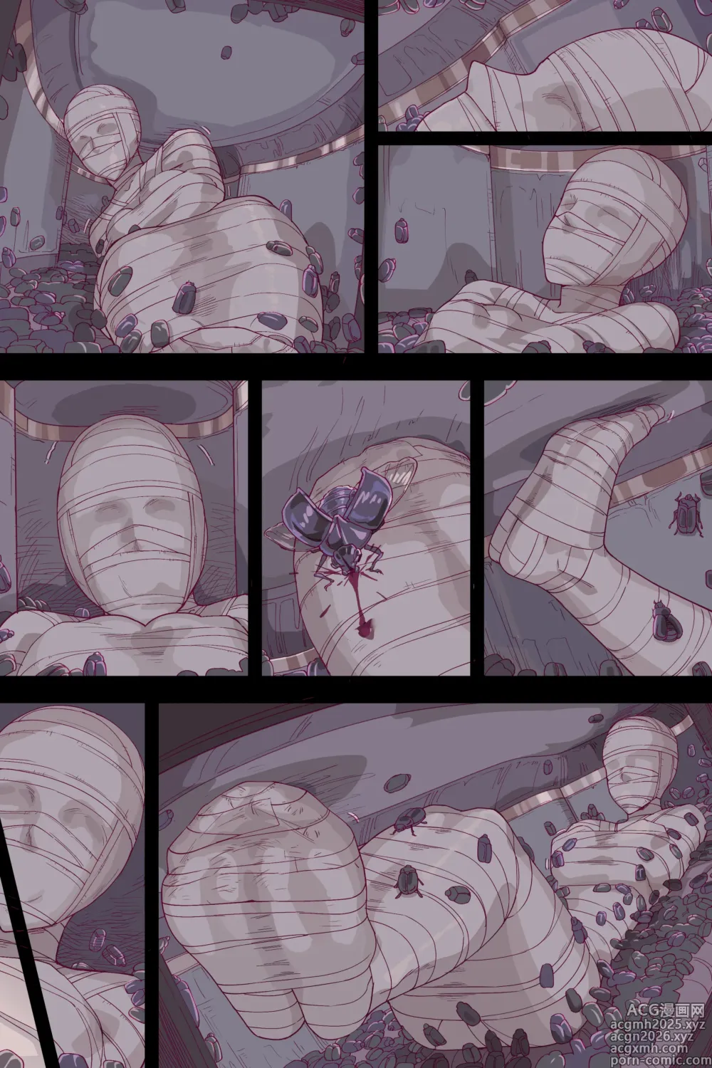 Page 7 of doujinshi 埃及豔后