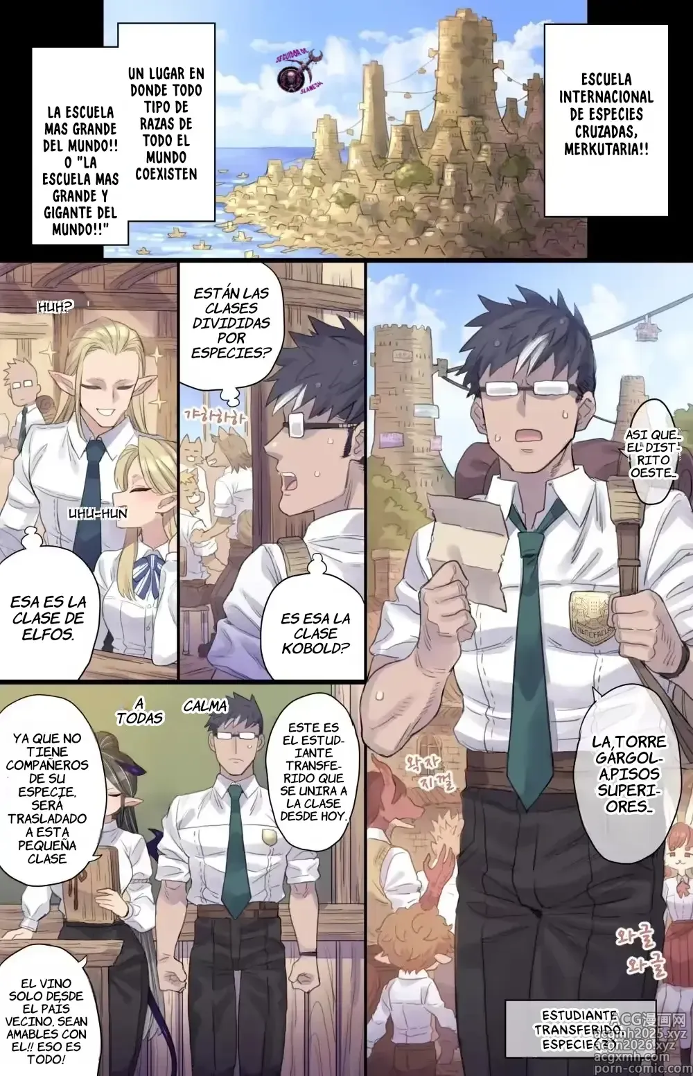 Page 1 of doujinshi Succubus Class 1-3｜Clase de Súcubos 1-3