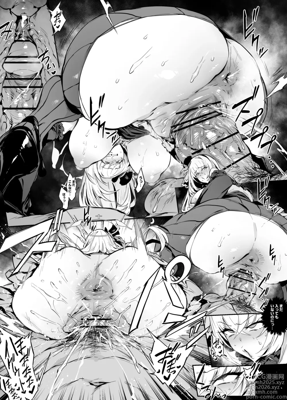 Page 5 of doujinshi Idol Sakurako