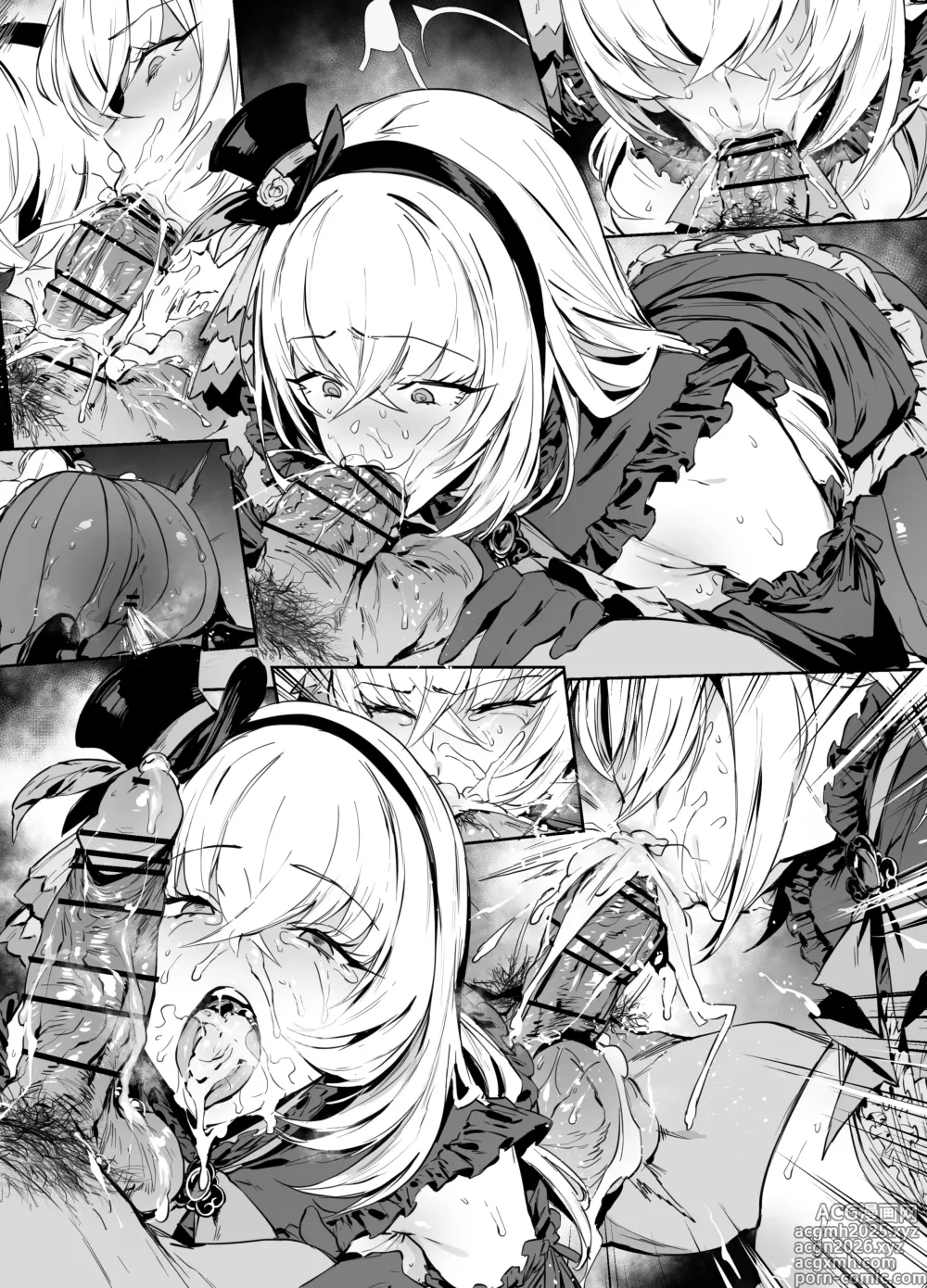 Page 10 of doujinshi Idol Sakurako