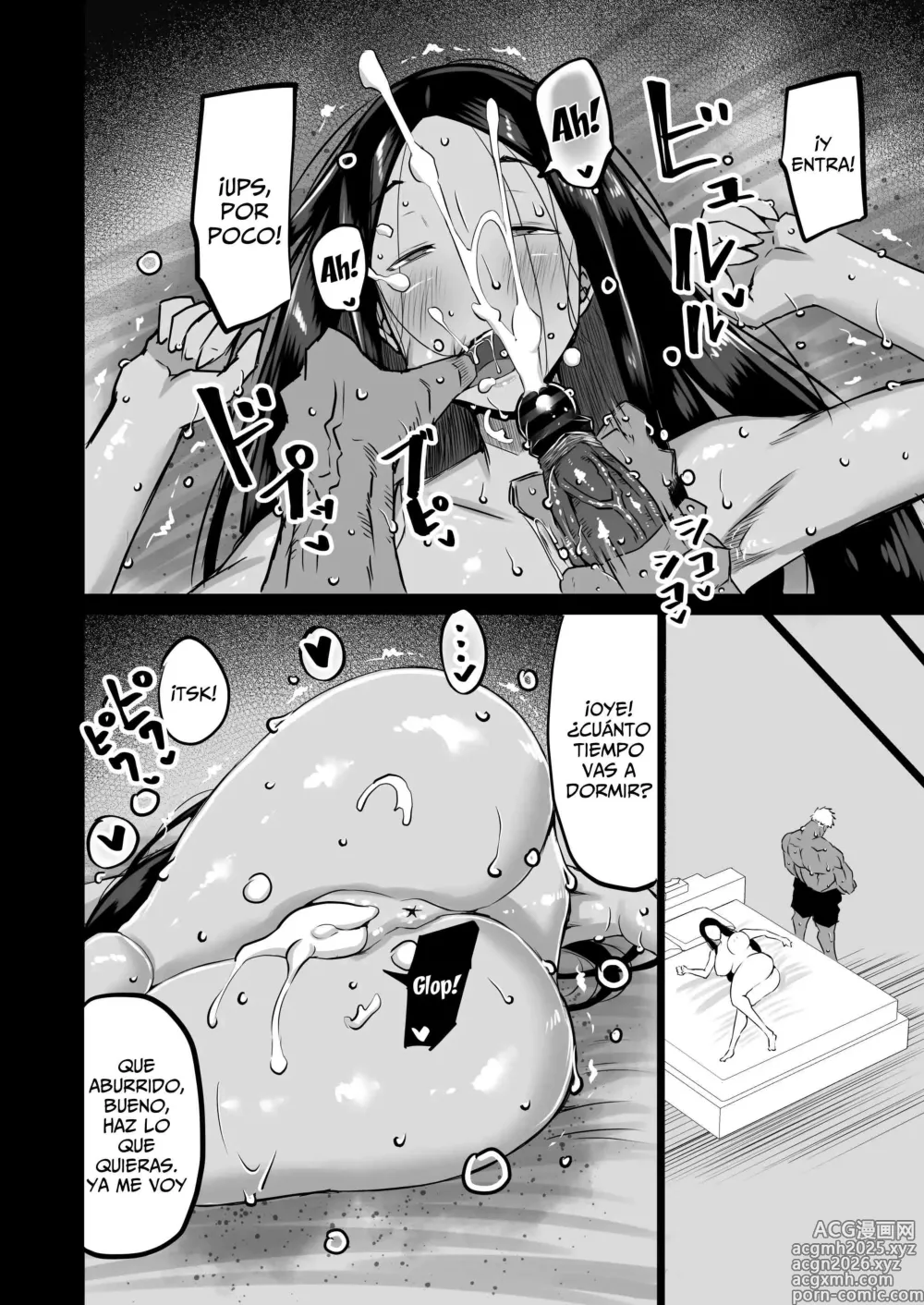 Page 111 of doujinshi Mi Amigo Usa A Mi Mamá Y A Mi Tía Para Satisfacerse