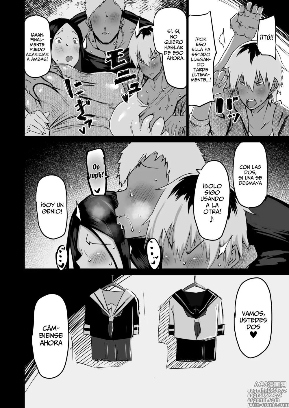 Page 115 of doujinshi Mi Amigo Usa A Mi Mamá Y A Mi Tía Para Satisfacerse