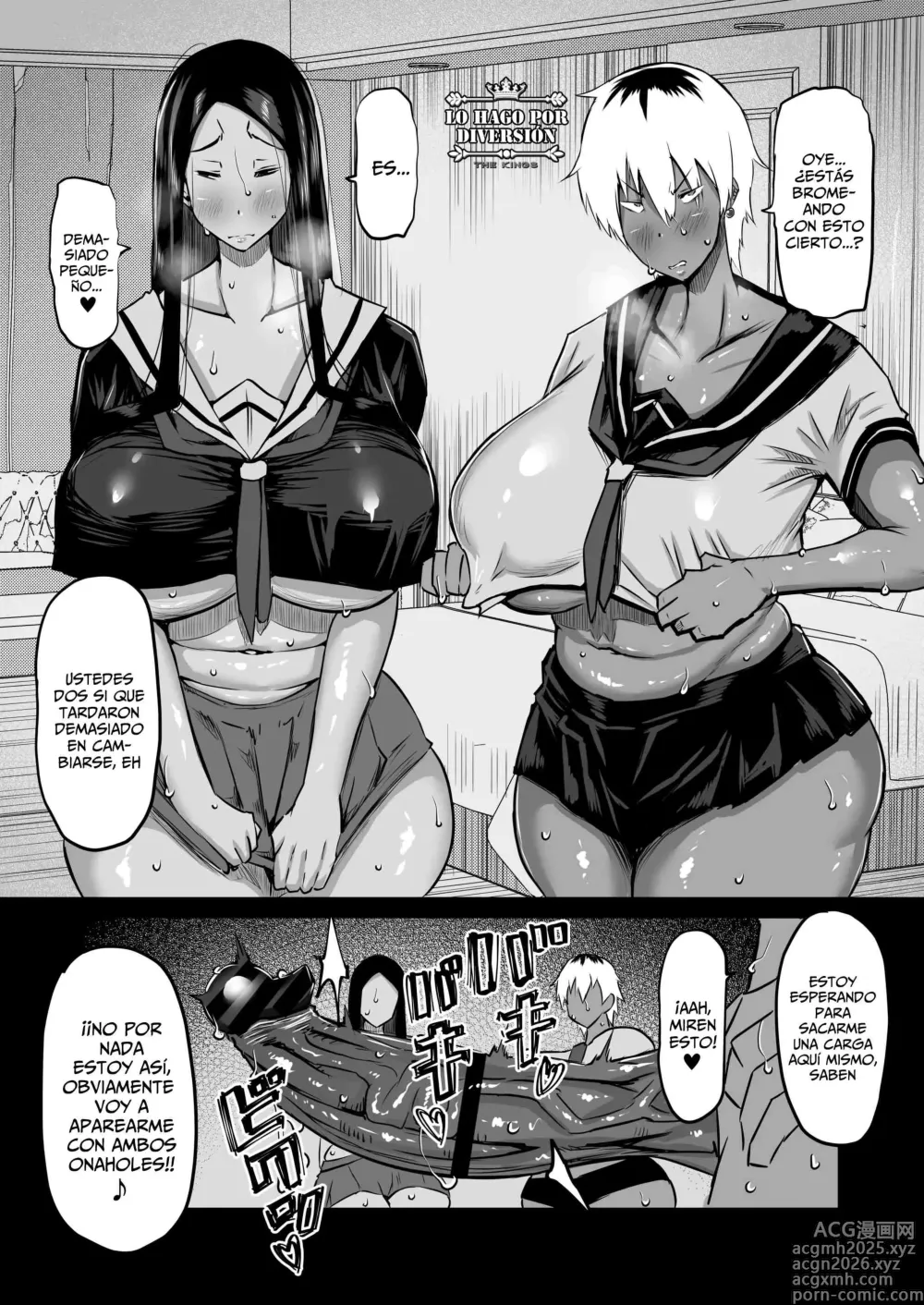 Page 116 of doujinshi Mi Amigo Usa A Mi Mamá Y A Mi Tía Para Satisfacerse