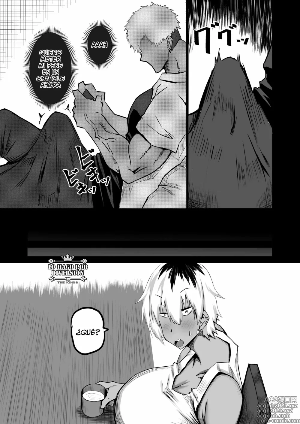 Page 16 of doujinshi Mi Amigo Usa A Mi Mamá Y A Mi Tía Para Satisfacerse
