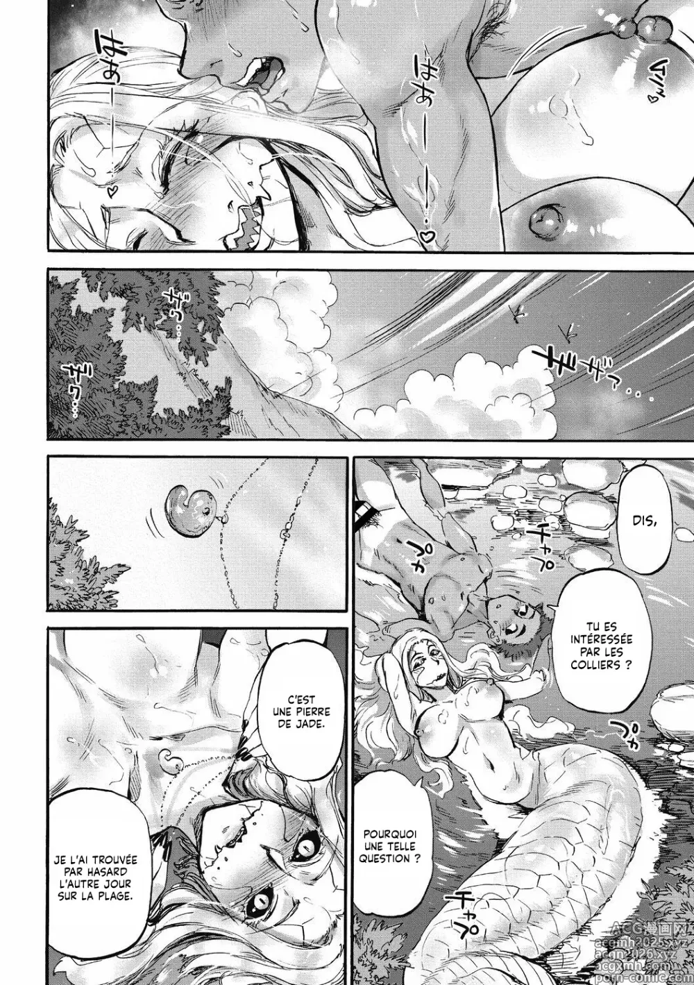 Page 25 of manga La Divinité de la Rivière