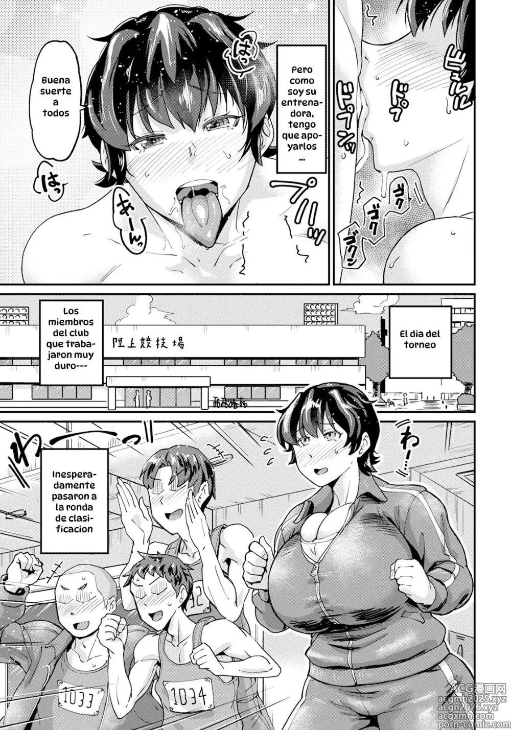 Page 9 of manga Shouri no Hiketsu wa Seien ni Ari｜El Secreto de la Victoria Está en el Apoyo Sexual