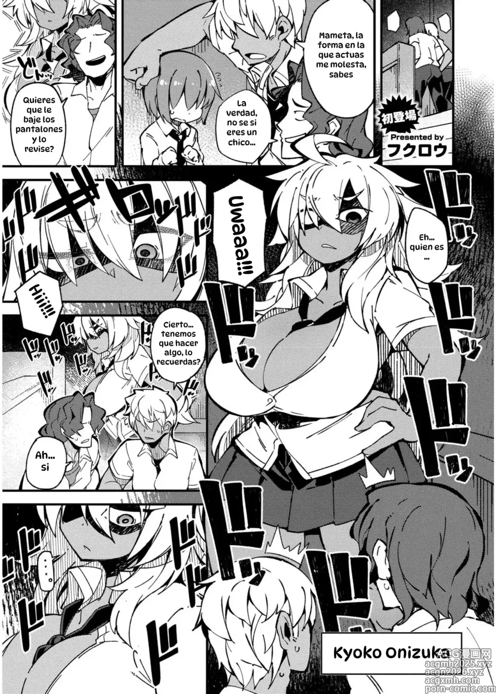 Page 1 of manga Muttsuri Sukebe no Gyaru Debut!｜¡El Debut de una Chica Gal con Tendencias Lascivas!