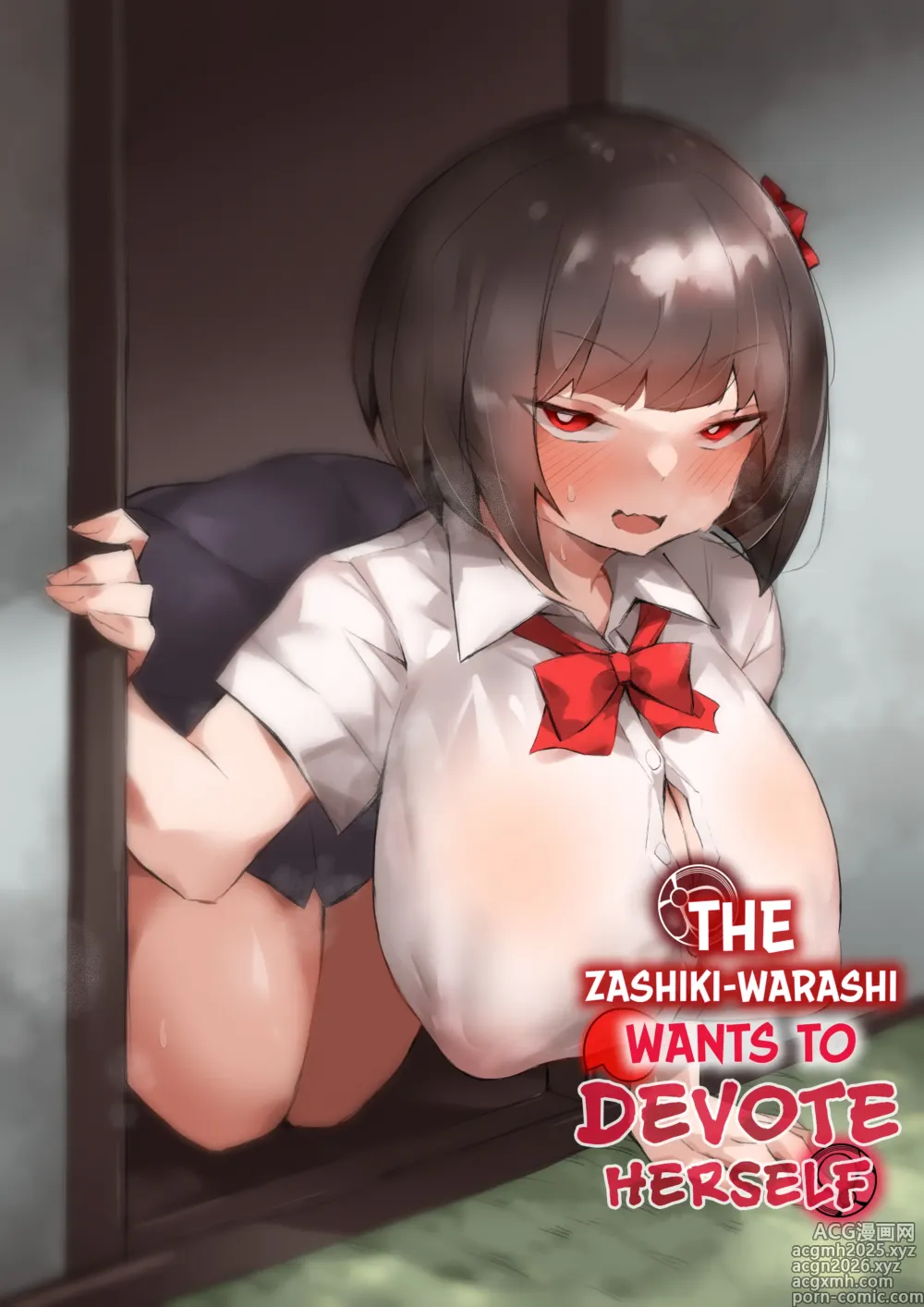Page 1 of doujinshi La Zashikiwarashi que Quiere Entregarse por Completo