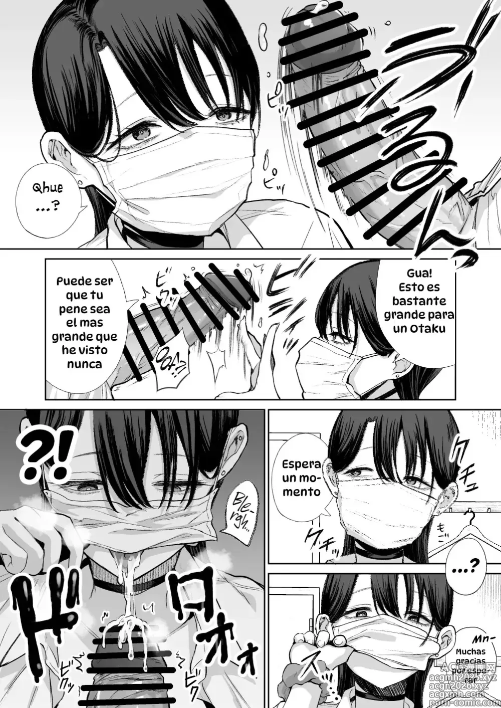 Page 10 of doujinshi Una Gyaru Amable, Tranquila y Perra que Incluso Deja que un Otaku como Yo se Corra Dentro de Ella
