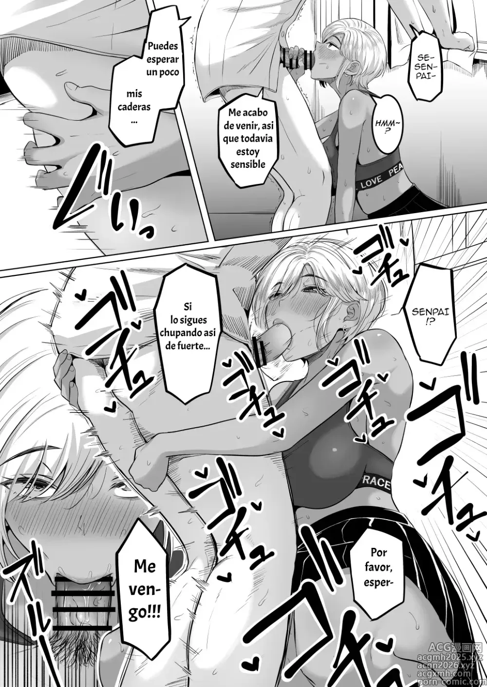 Page 21 of doujinshi Quiero Sentir el Profundo Calor de Senpai
