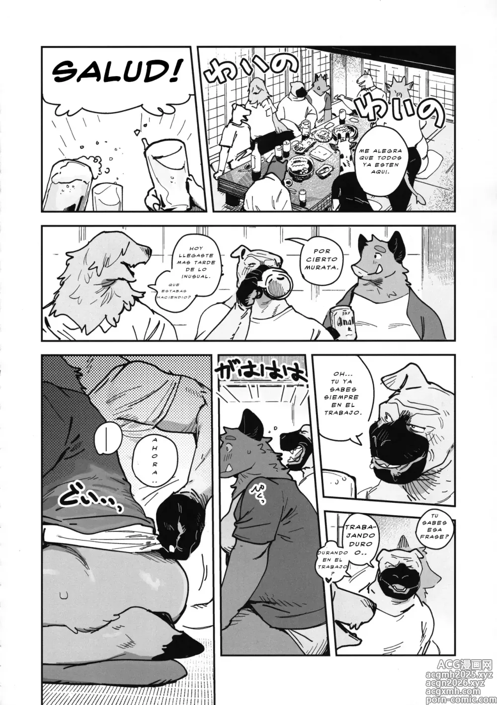 Page 16 of doujinshi Inoshishiri Ana