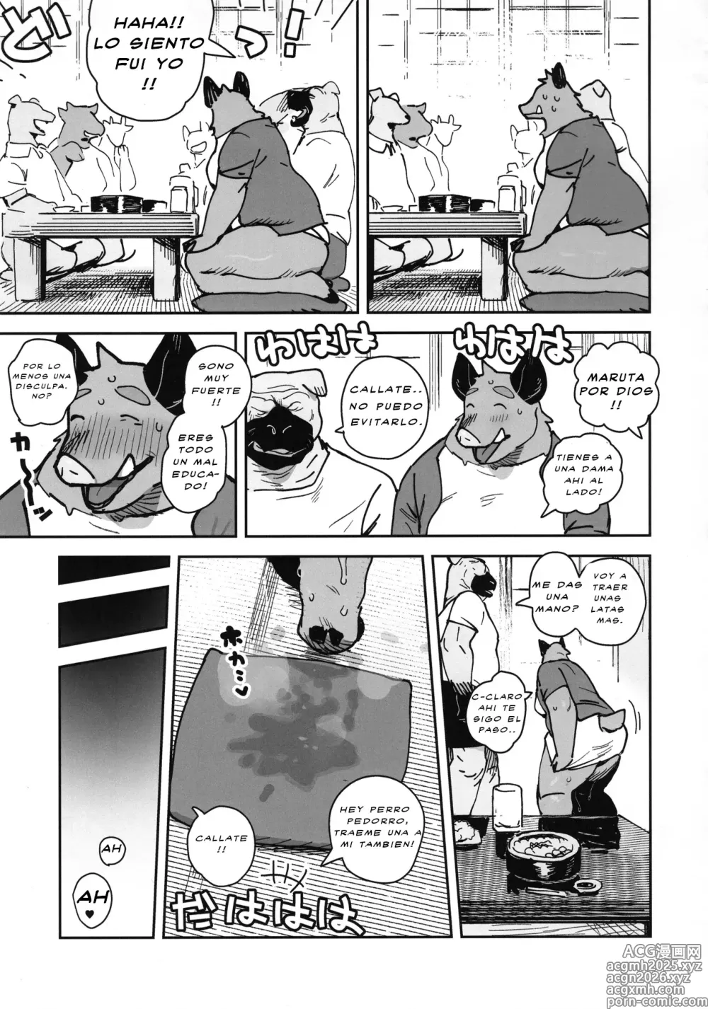 Page 19 of doujinshi Inoshishiri Ana