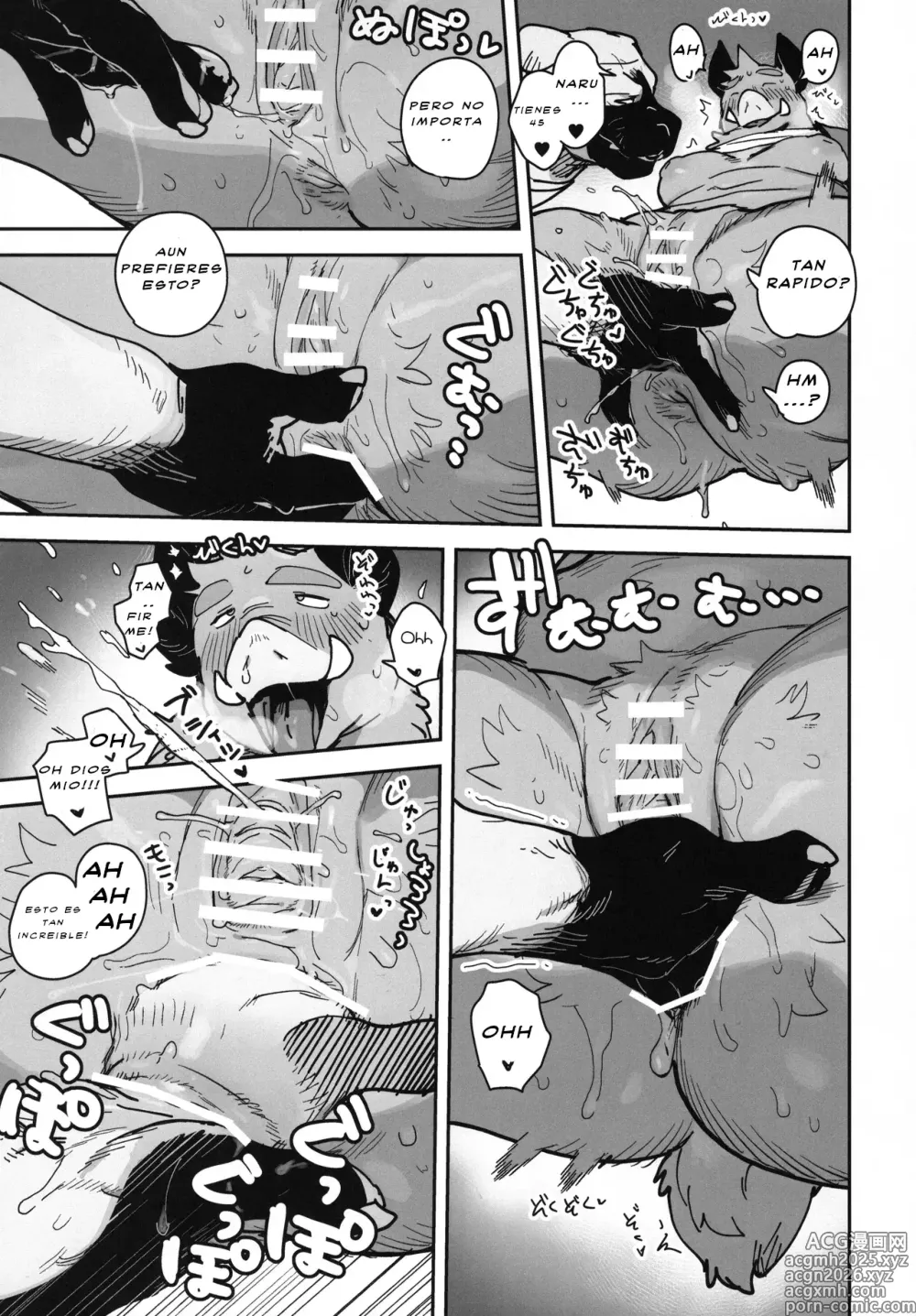 Page 21 of doujinshi Inoshishiri Ana
