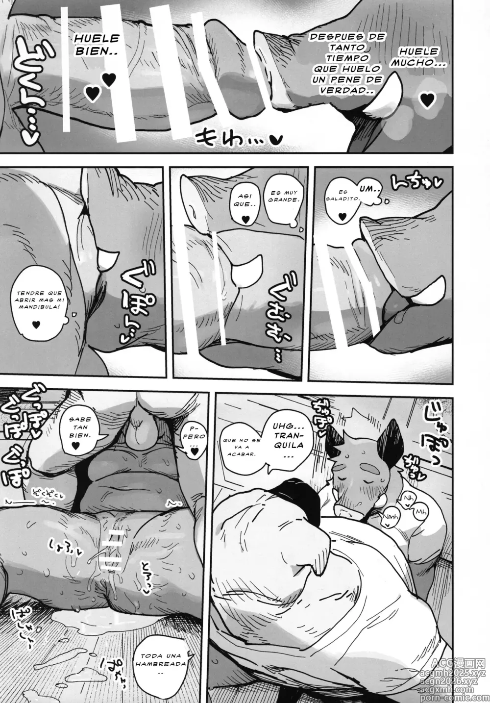 Page 23 of doujinshi Inoshishiri Ana