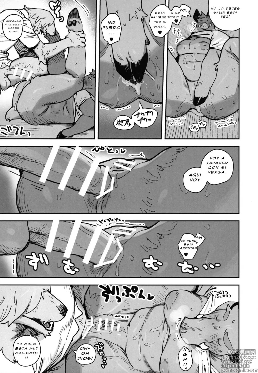 Page 29 of doujinshi Inoshishiri Ana