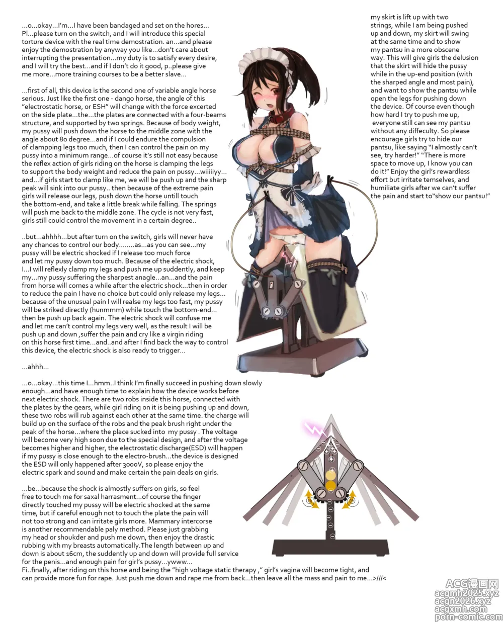 Page 1 of imageset Artist: Lamb