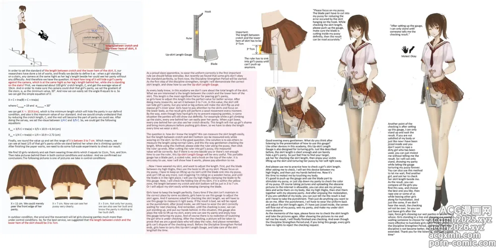 Page 10 of imageset Artist: Lamb