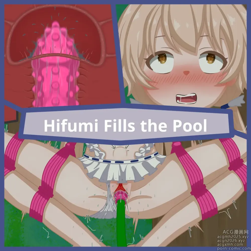 Page 1 of imageset 【HentaRise】【L1】Hifumi Fills the Pool