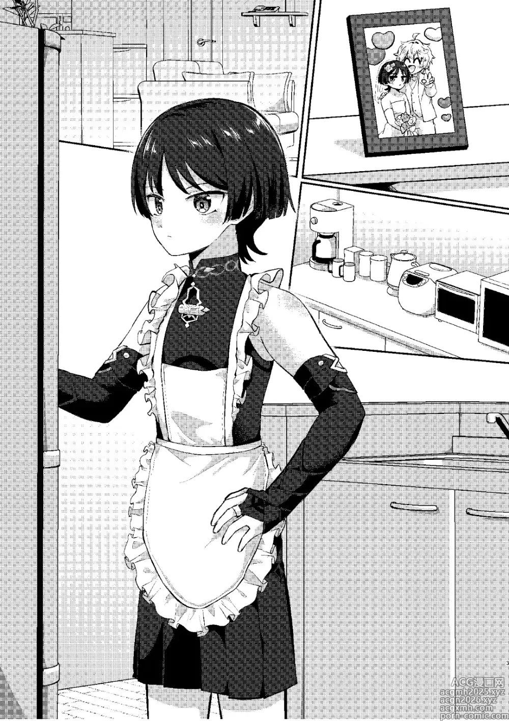 Page 2 of doujinshi Niizuma no Hourousha to Ichaicha Shinkon Seikatsu (Genshin Impact) ｜男男菊花香汉化【chinese】