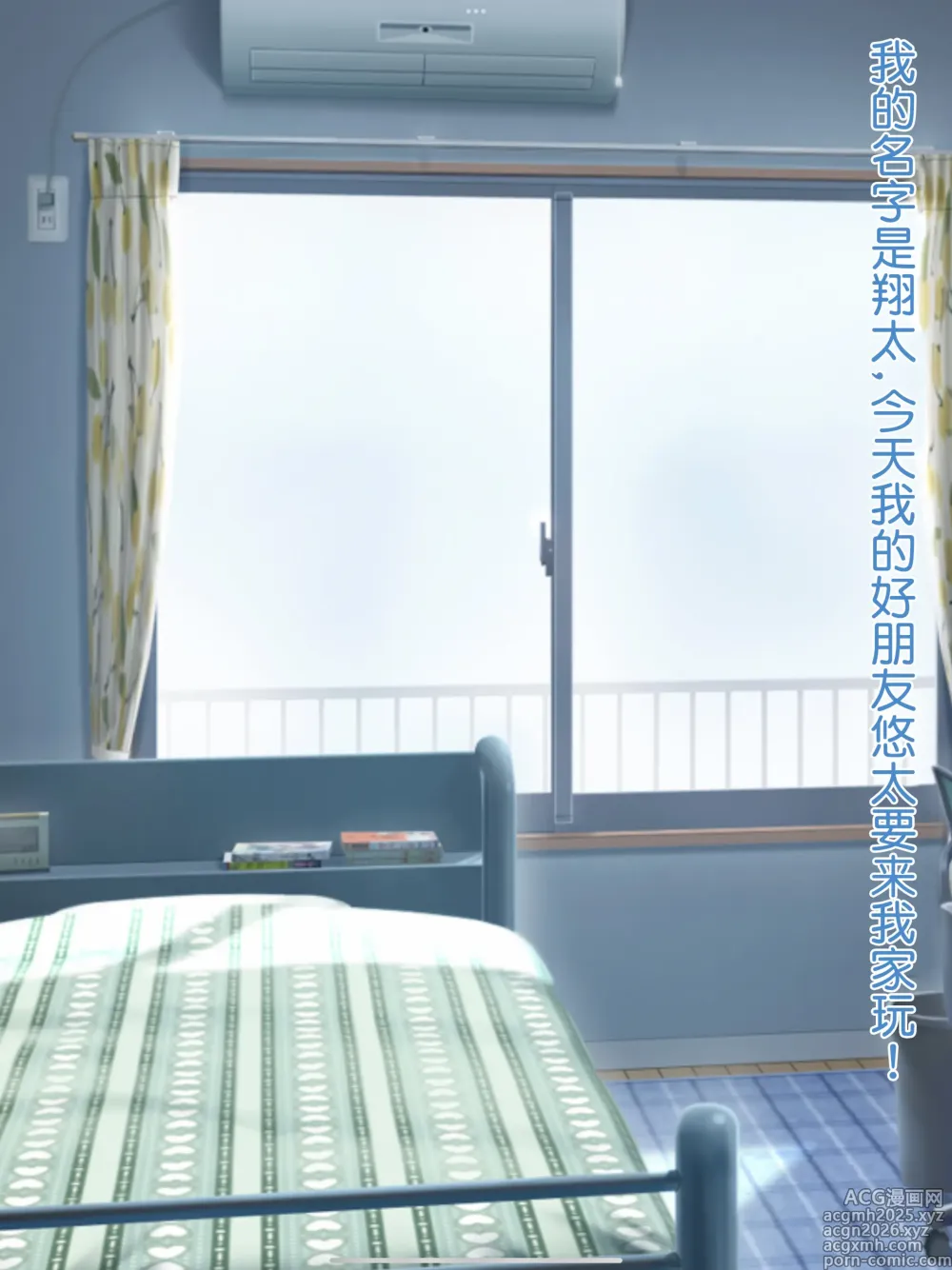 Page 1 of imageset 大姐头太太
