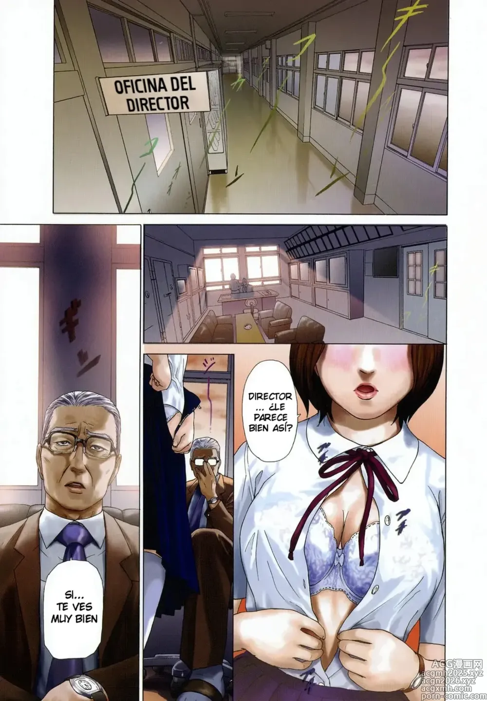Page 7 of manga ∞Möbius ch.1-4