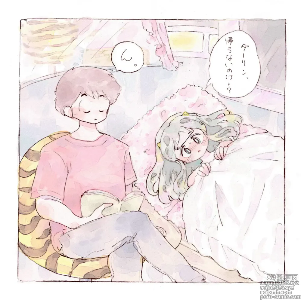 Page 1 of imageset Artist:のあ